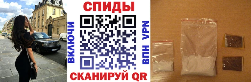 как найти закладки  Алапаевск  АМФЕТАМИН Розовый 