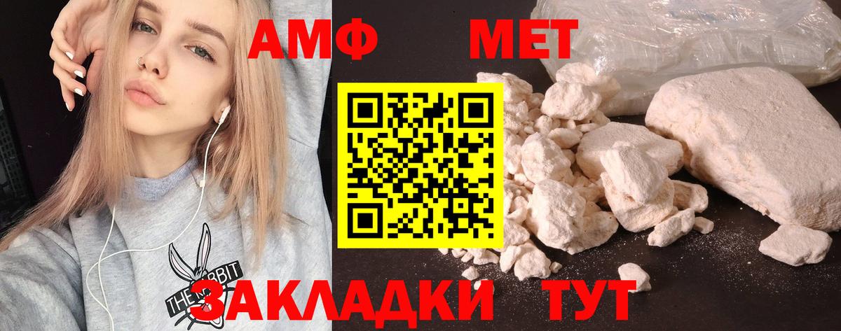 APVP Алапаевск