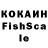 АМФЕТАМИН VHQ Esau Moshodi