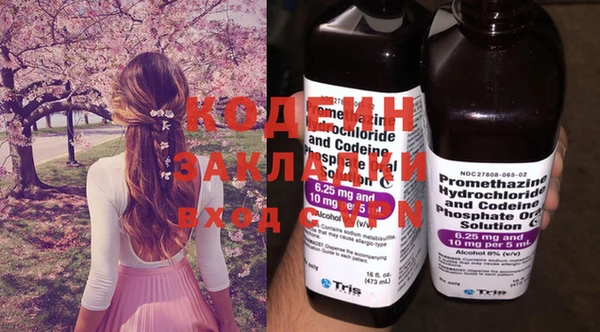мдма Пересвет