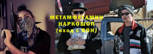 эйфоретик Сясьстрой