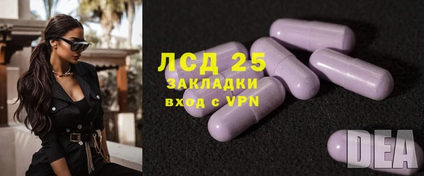 мдма Пересвет