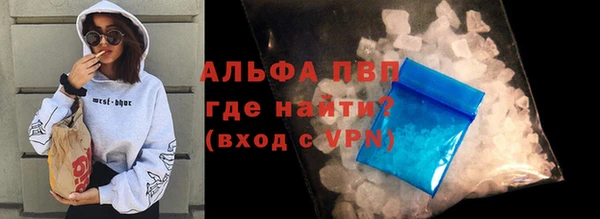 твердый Пестово