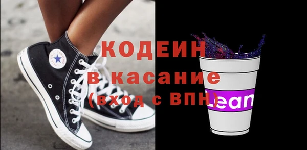 мдма Пересвет