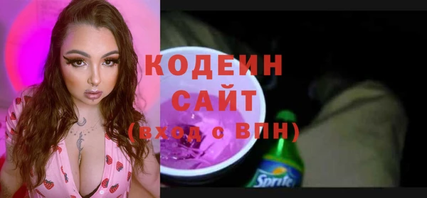 дмт Соликамск