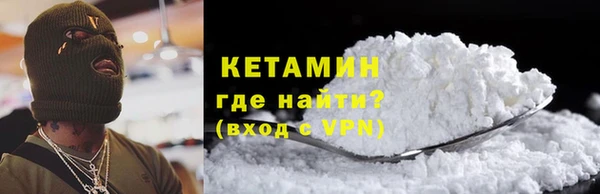 мдма Пересвет