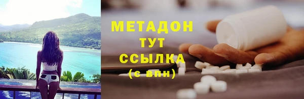 мдма Пересвет