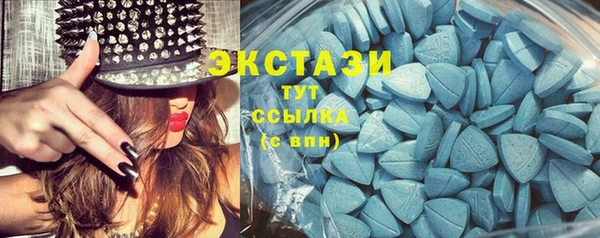 мдма Пересвет