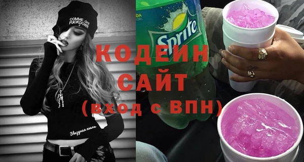 твердый Пестово