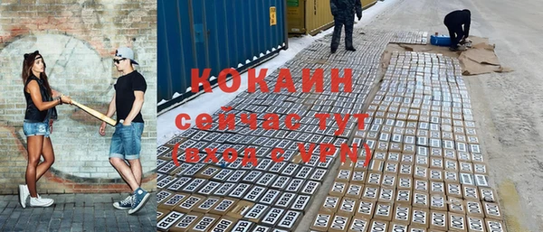 мдма Пересвет