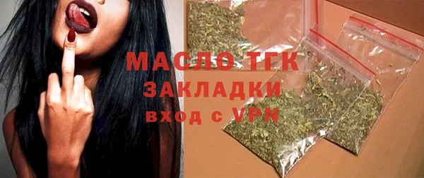 мдма Пересвет