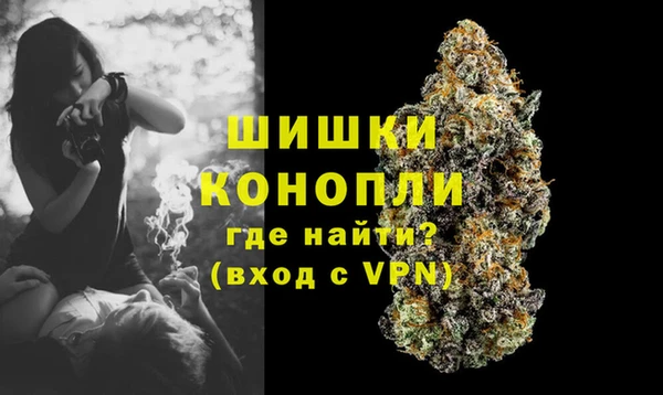 кристаллы Белая Калитва