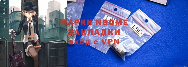 твердый Пестово