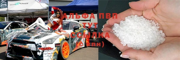 mdma Остров
