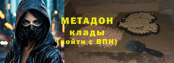 твердый Пестово