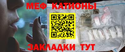 не бодяженный Донецк