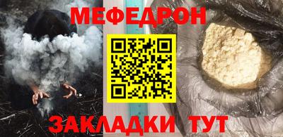 не бодяженный Донецк