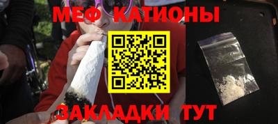 не бодяженный Донецк
