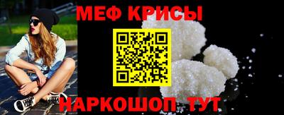 экстази Донской