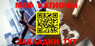 экстази Донской