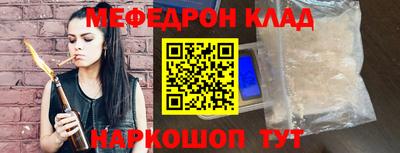 не бодяженный Донецк