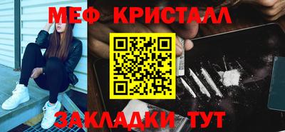 марки lsd Дубна