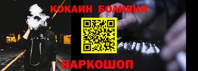 экстази Донской