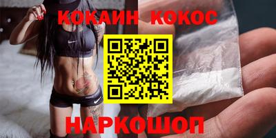 экстази Донской