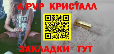 марки lsd Дубна