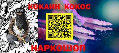 экстази Донской