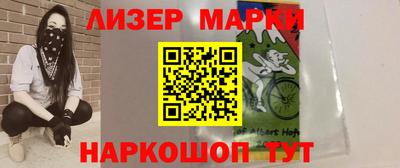 не бодяженный Донецк