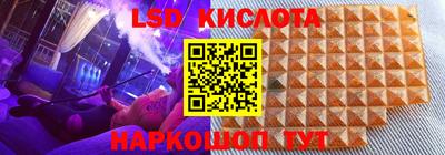 не бодяженный Донецк