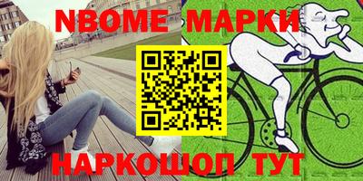 экстази Донской