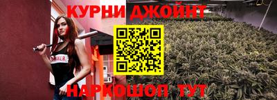 марки lsd Дубна