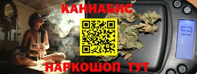 экстази Донской