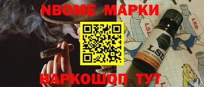 дживик Абакан