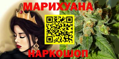 марки lsd Дубна