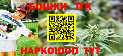не бодяженный Донецк