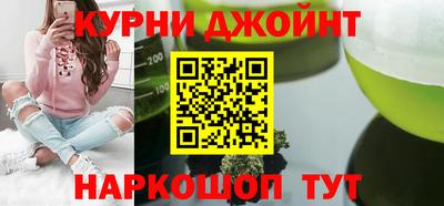 экстази Донской