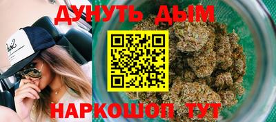 не бодяженный Донецк