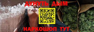 экстази Донской
