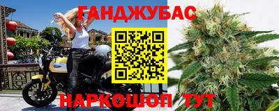 марки lsd Дубна