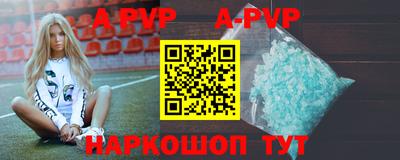 экстази Донской