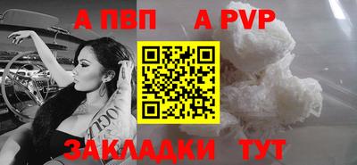 не бодяженный Донецк