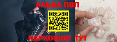 экстази Донской