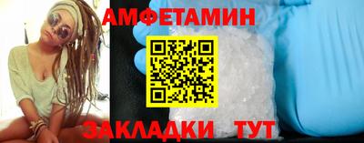 марки lsd Дубна