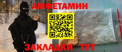 марки lsd Дубна