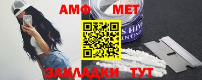 не бодяженный Донецк
