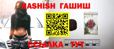 марки lsd Дубна