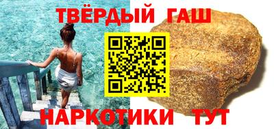 экстази Донской
